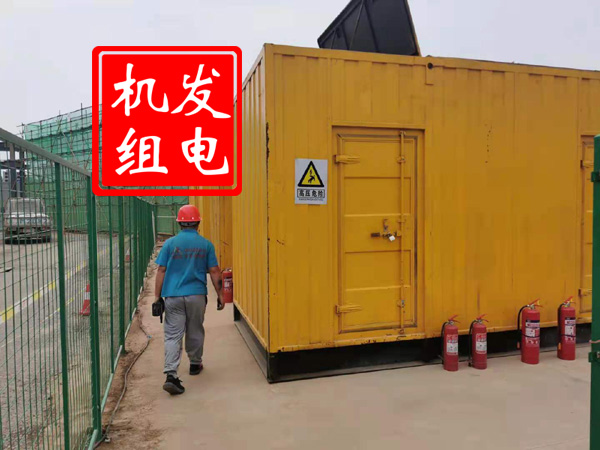 兰州出租发电机常规保养内容