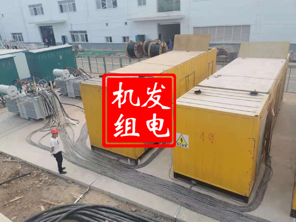 兰州发电机租赁必备常识