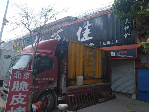 兰州发电机出租-柴油发电机组散热器如何检查与维护