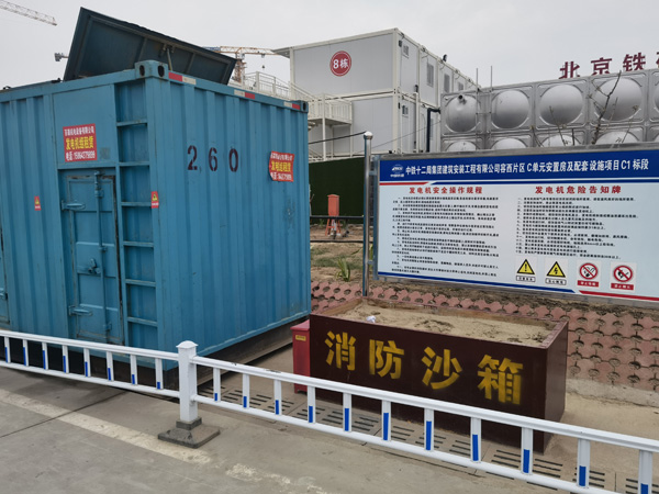 兰州发电机租赁-电缆长度过长会对 100KW 发电机造成哪些影响？