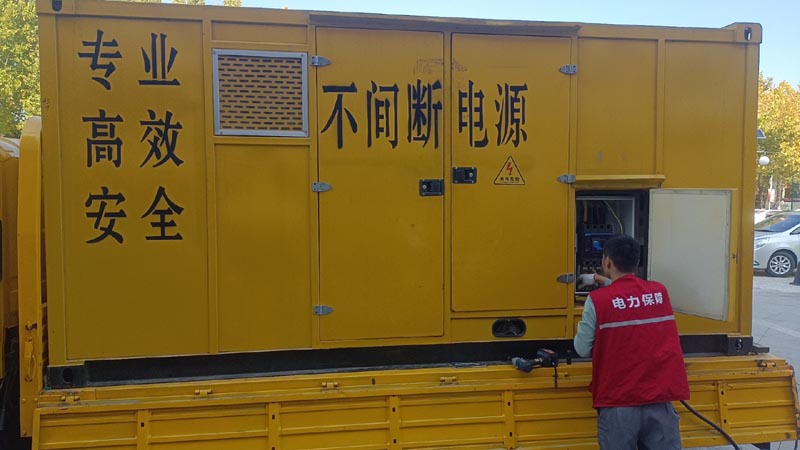 兰州柴油发电机组和UPS电源配合使用时，如何避免切换过程中的电力中断？